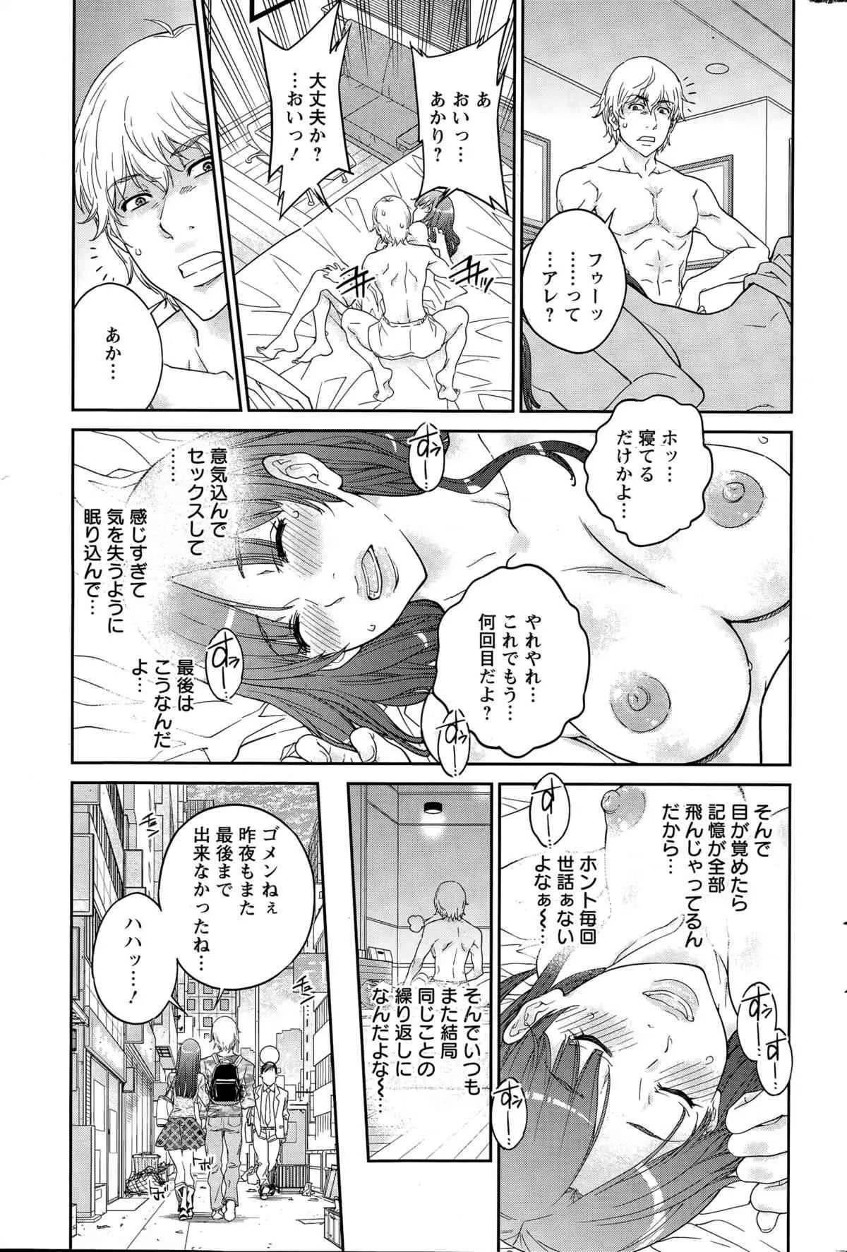 image_61