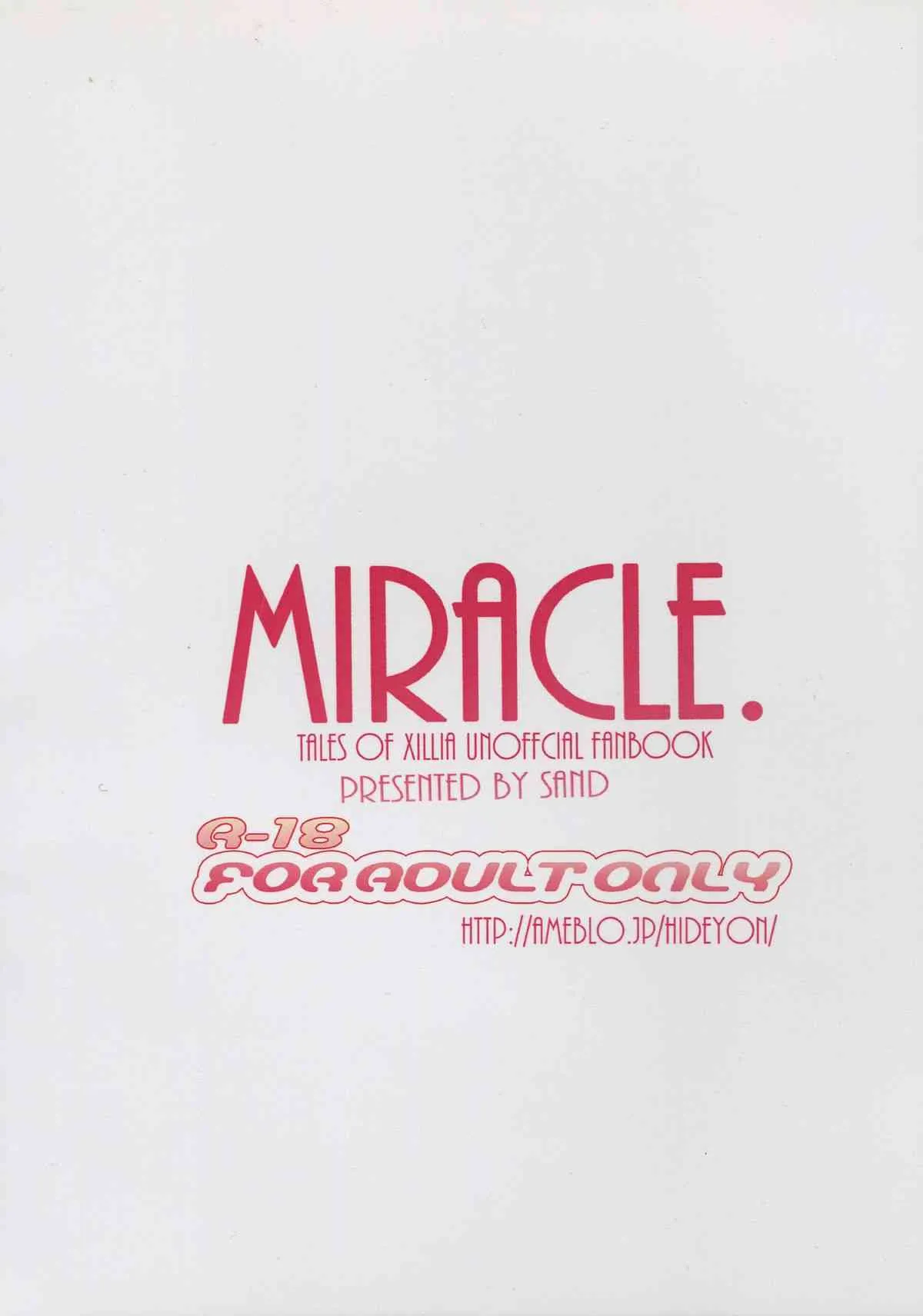 (サンクリ53) [Sand (ゆう)] Miracle (テイルズ オブ エクシリア)_2