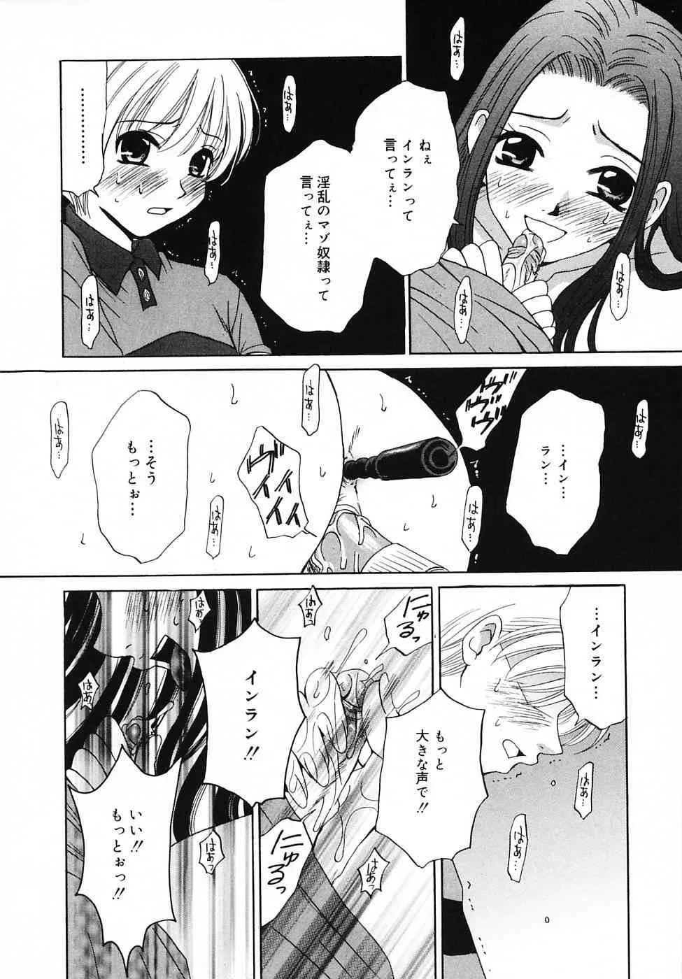 image_72