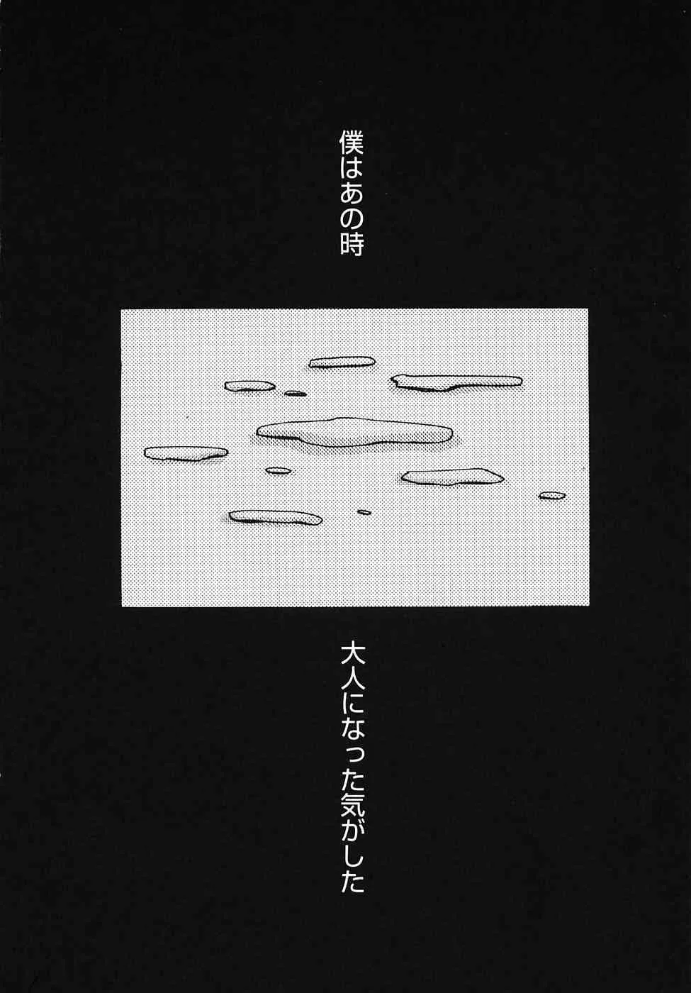 image_76