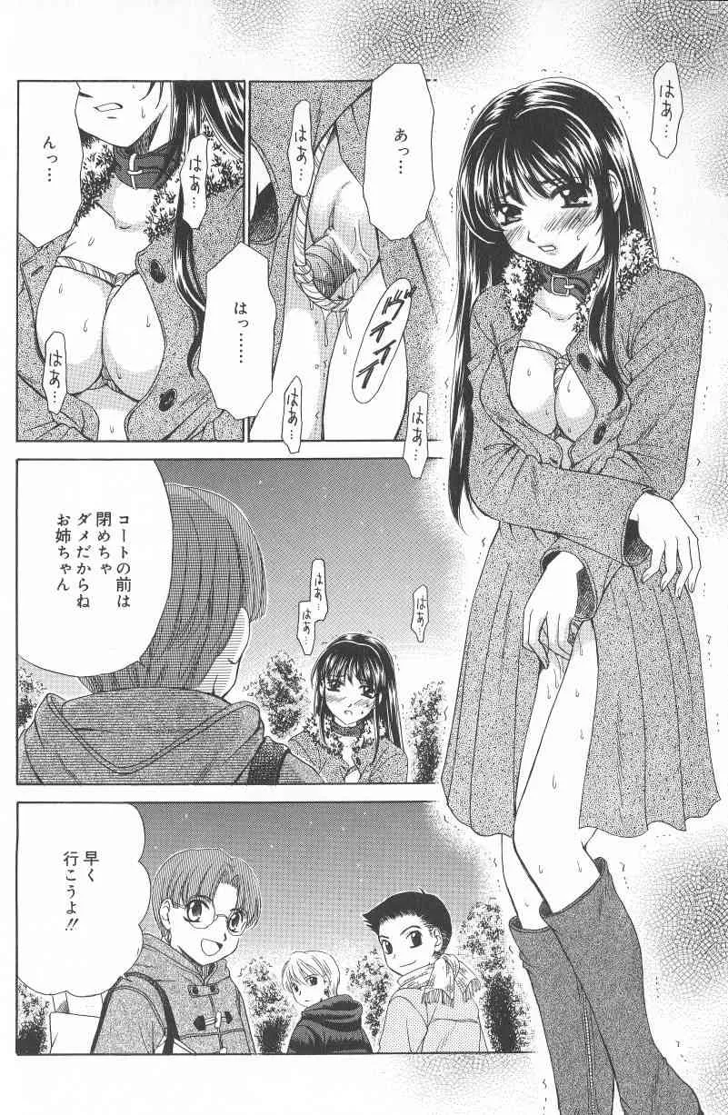 image_49