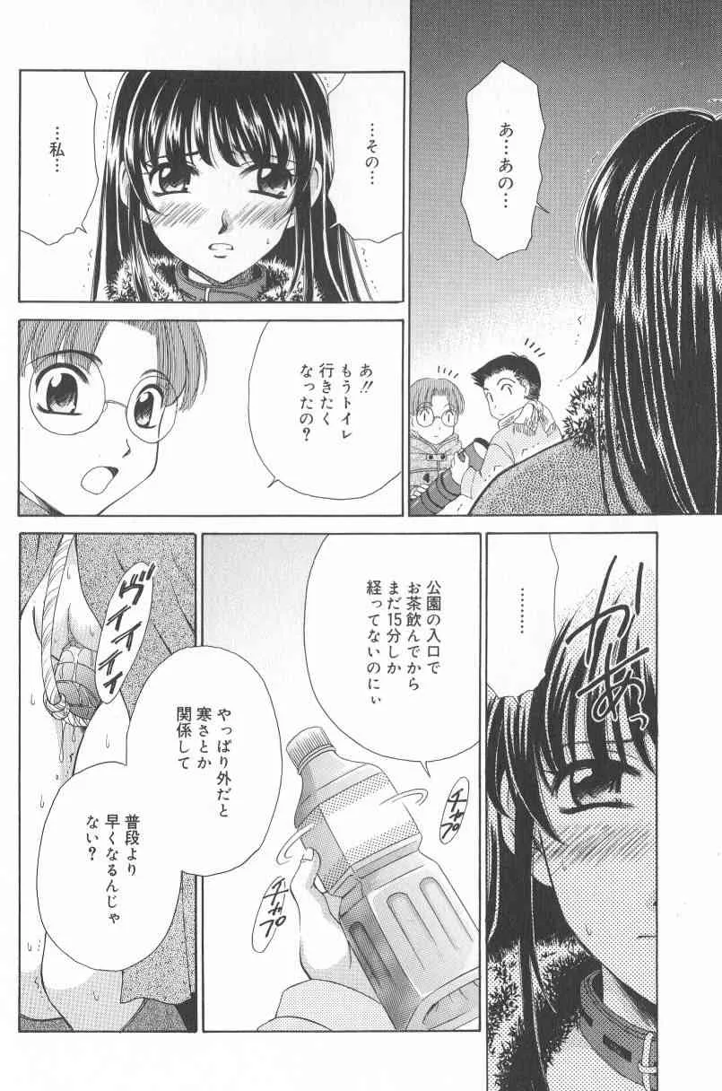 image_51