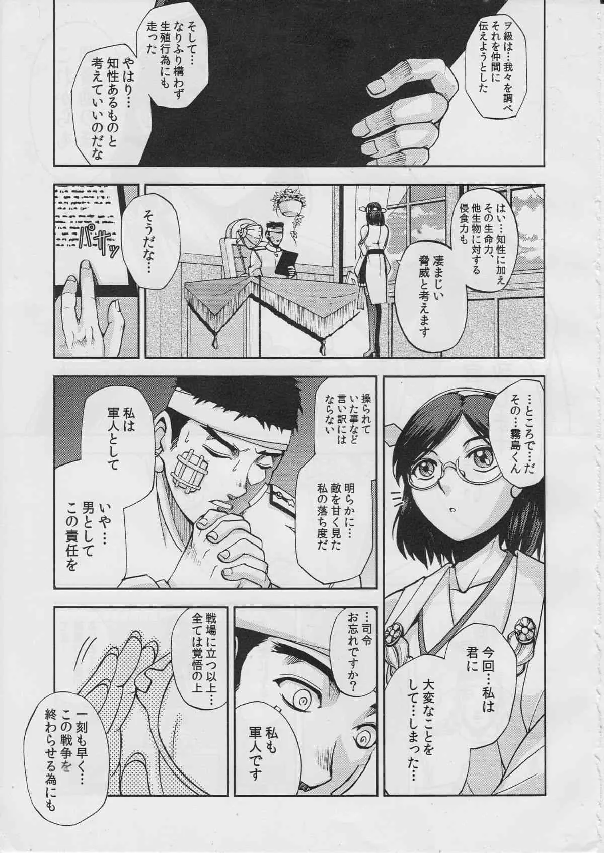 image_24