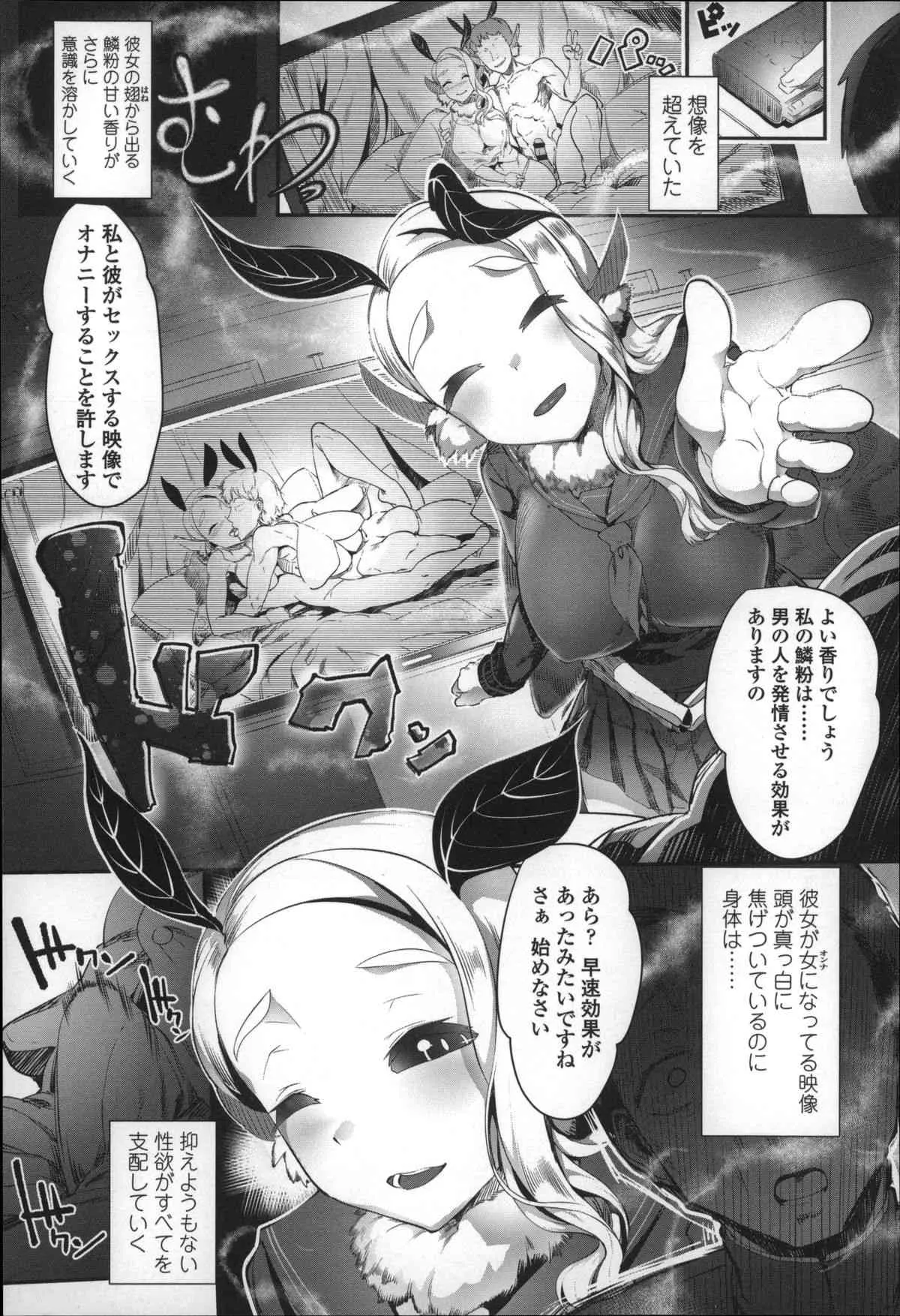 image_32
