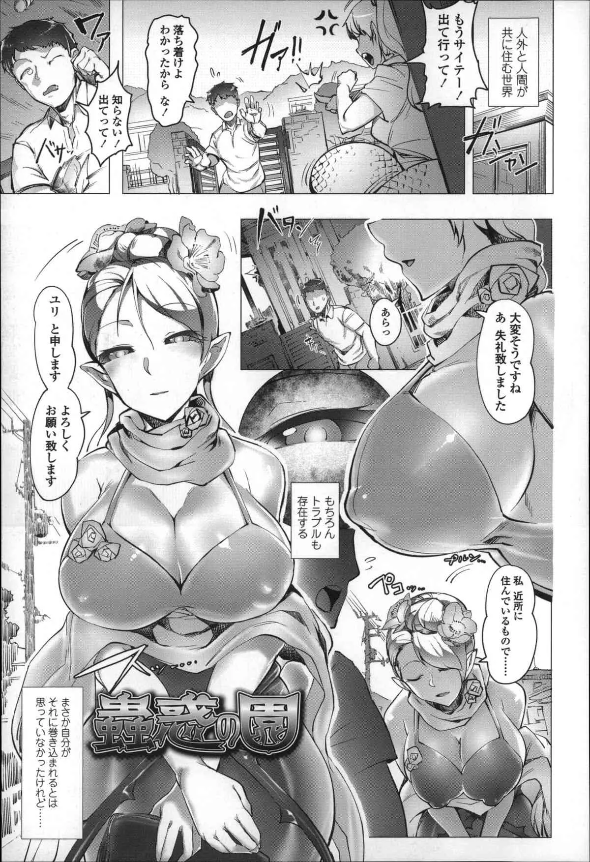 image_48