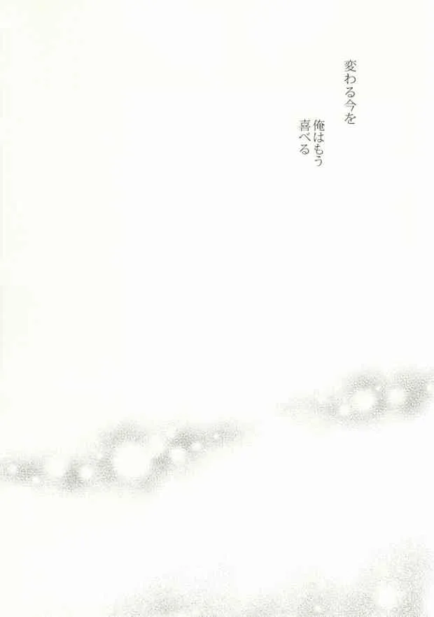 image_26