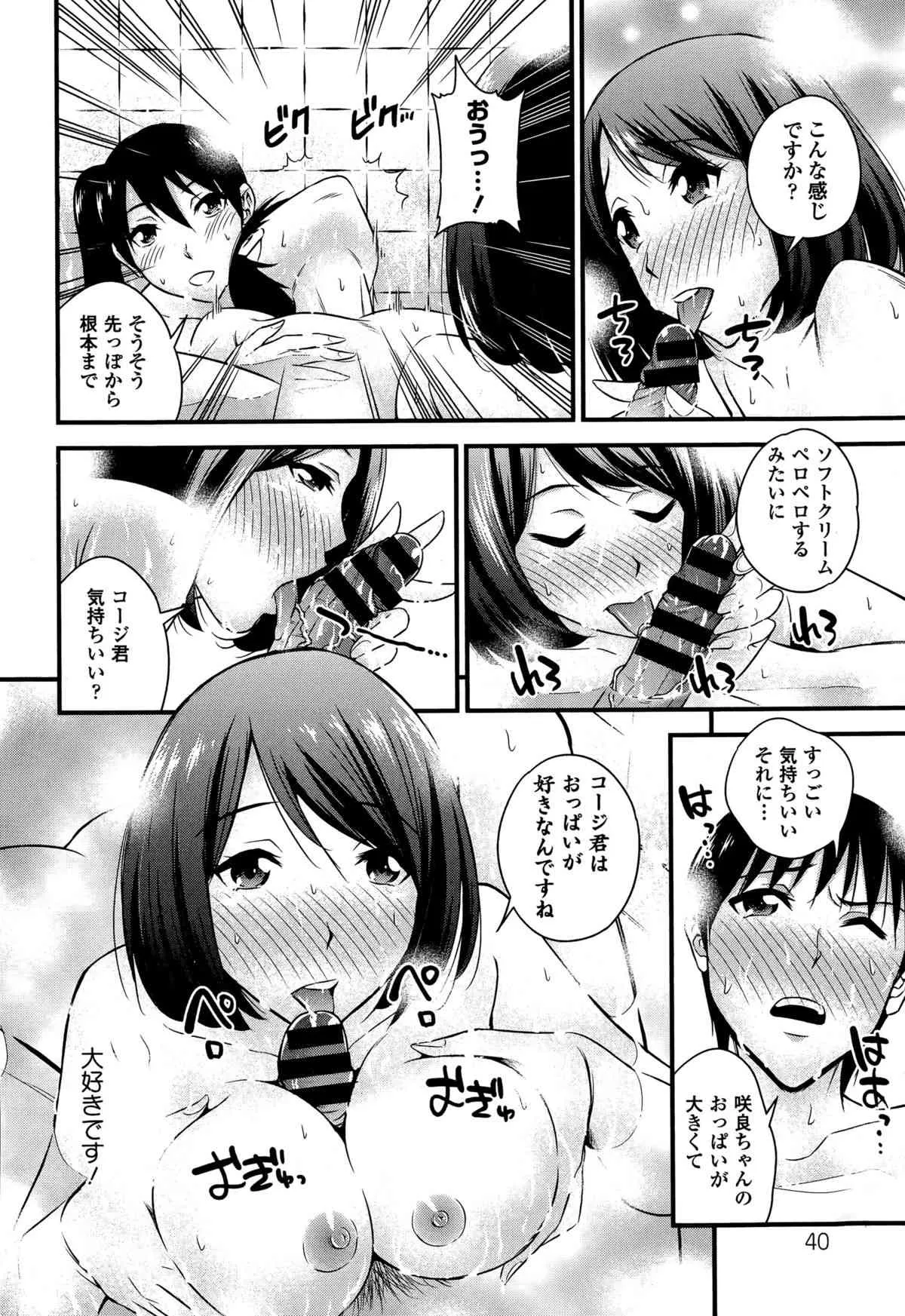 image_40