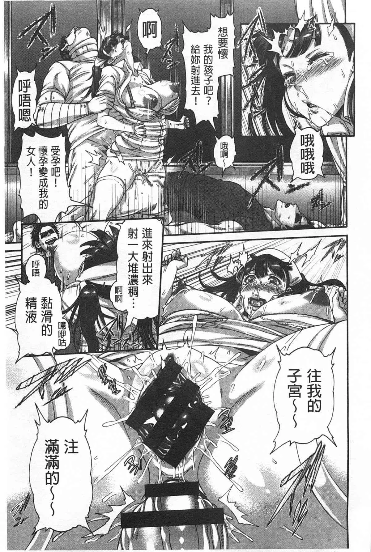 image_24