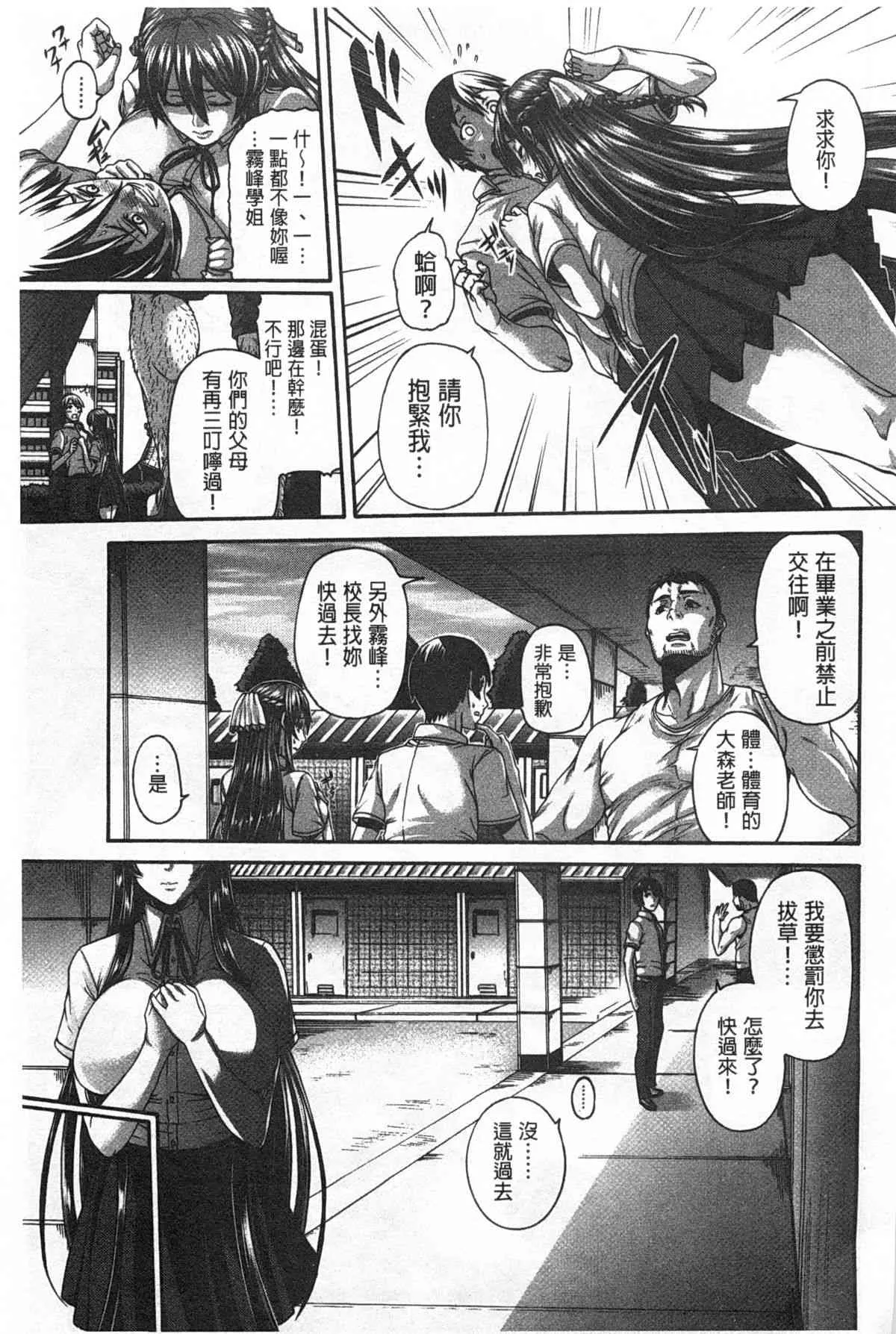 image_54