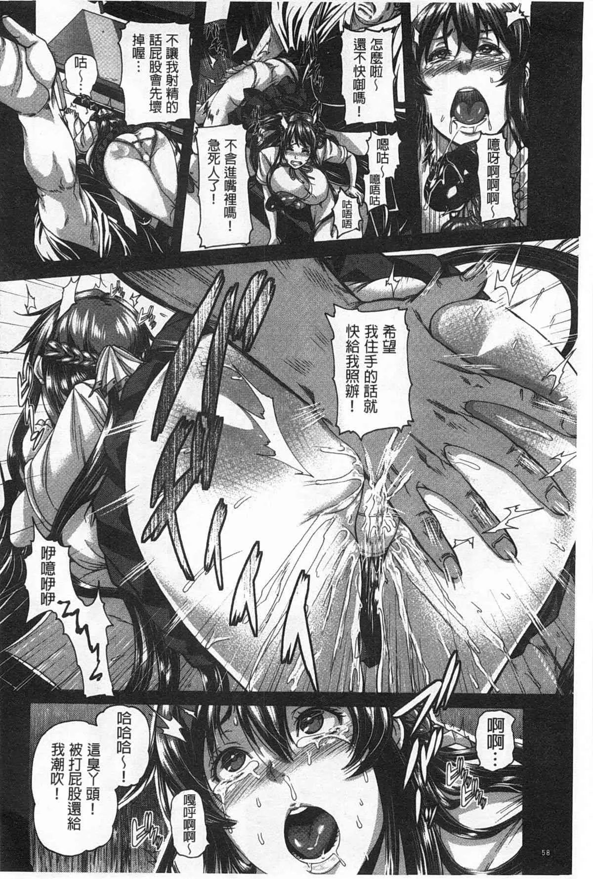 image_59
