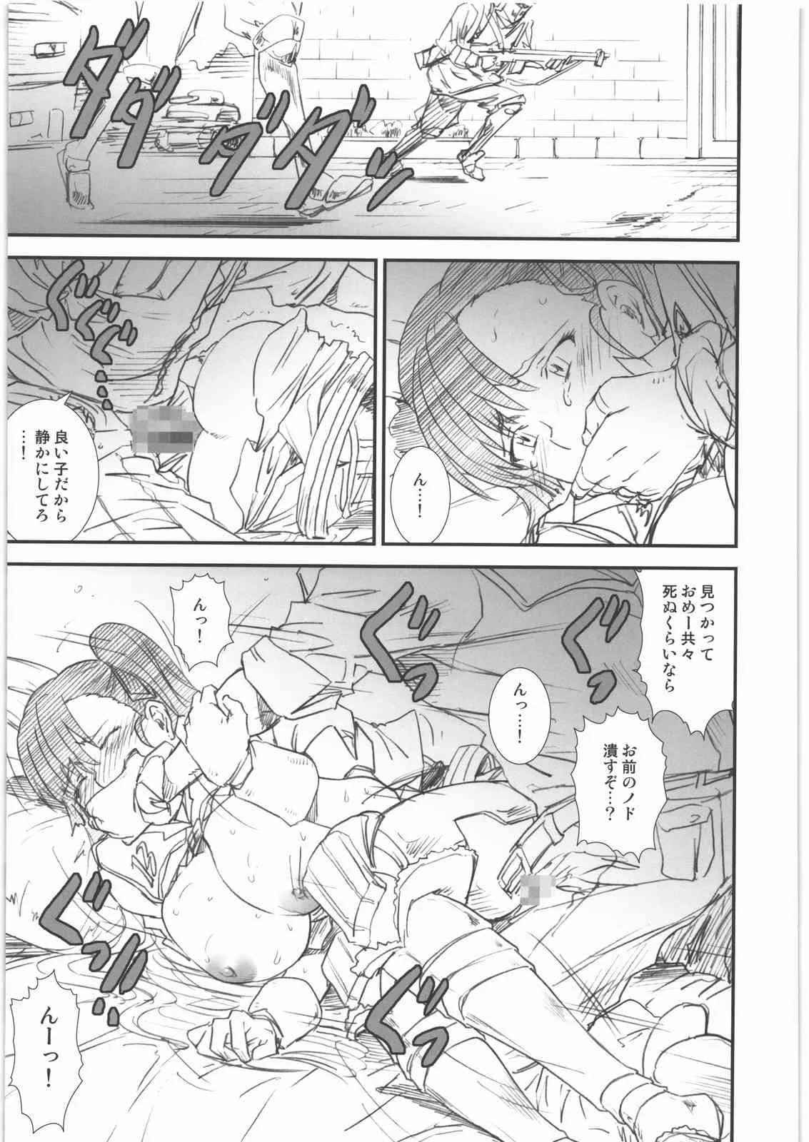 image_56