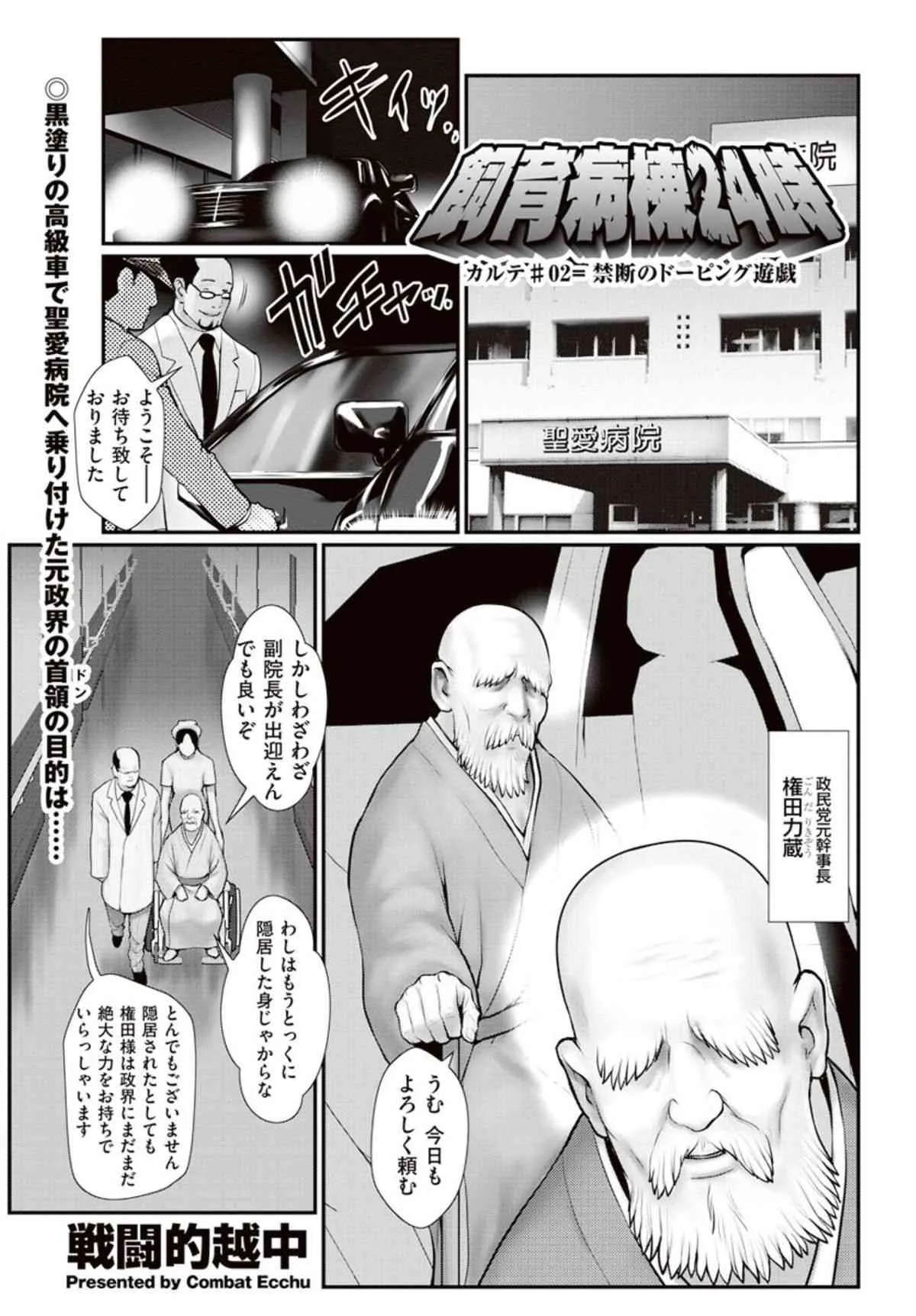 image_21
