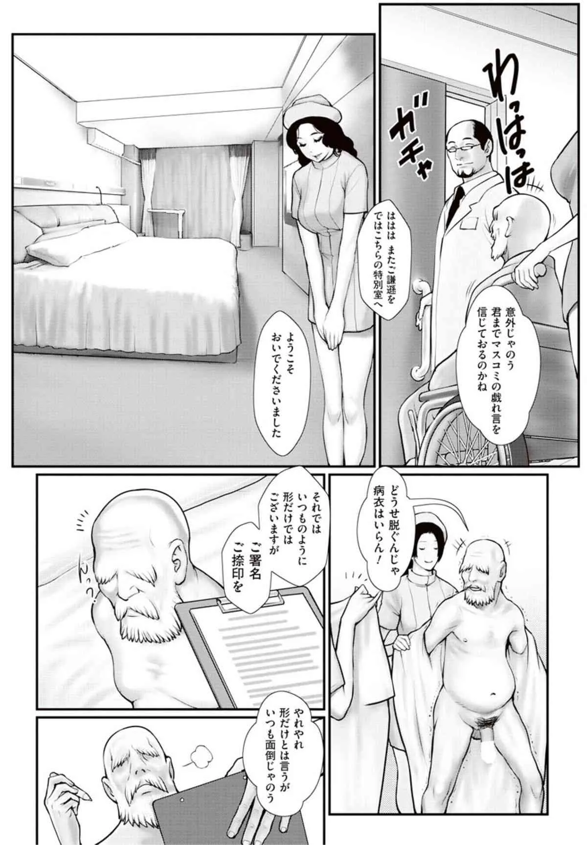image_22