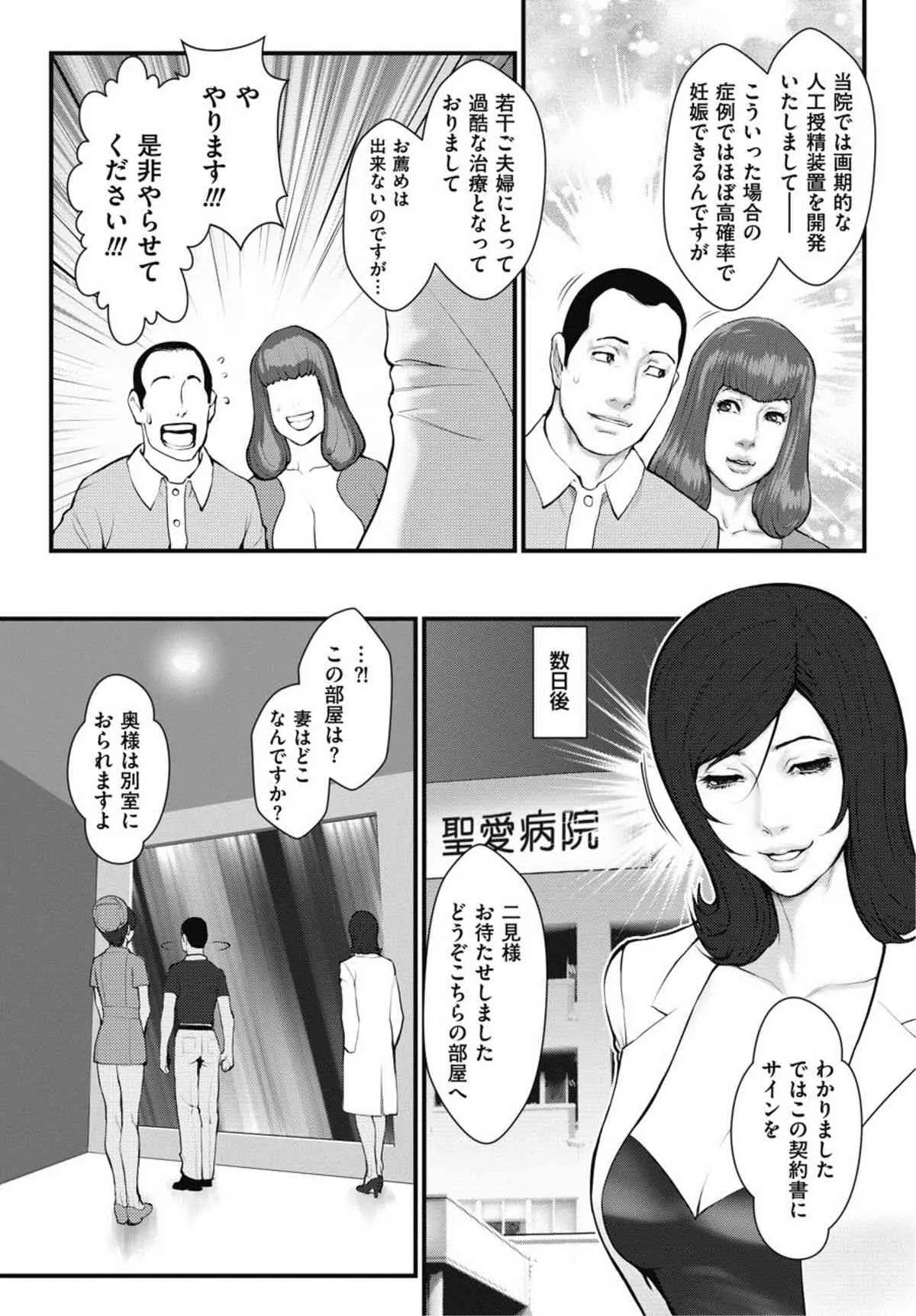 image_39