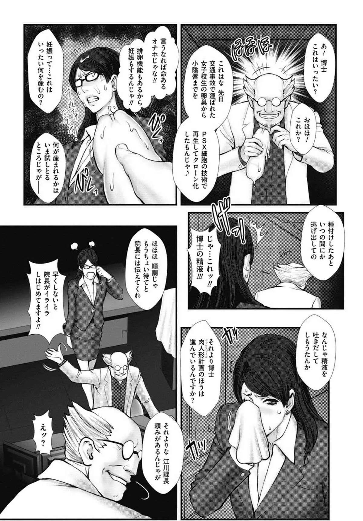 image_55