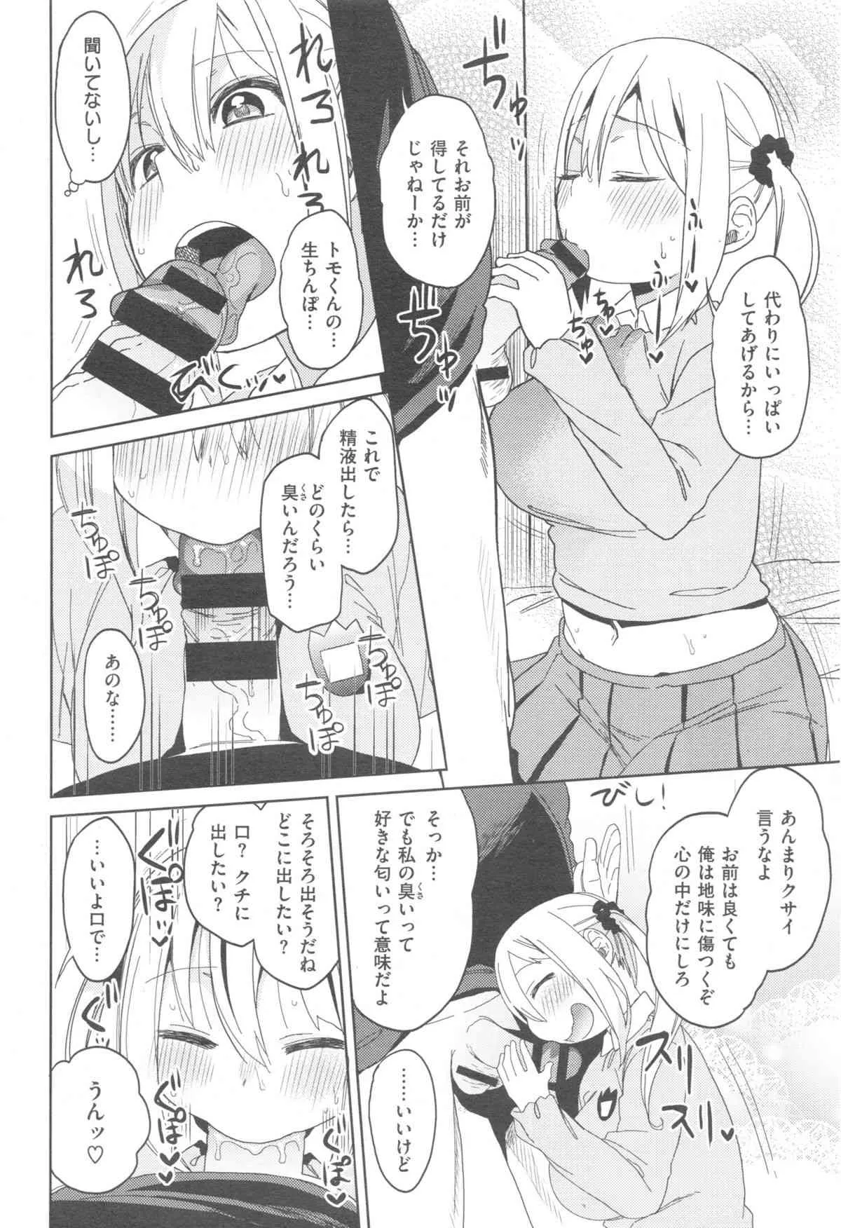 image_22