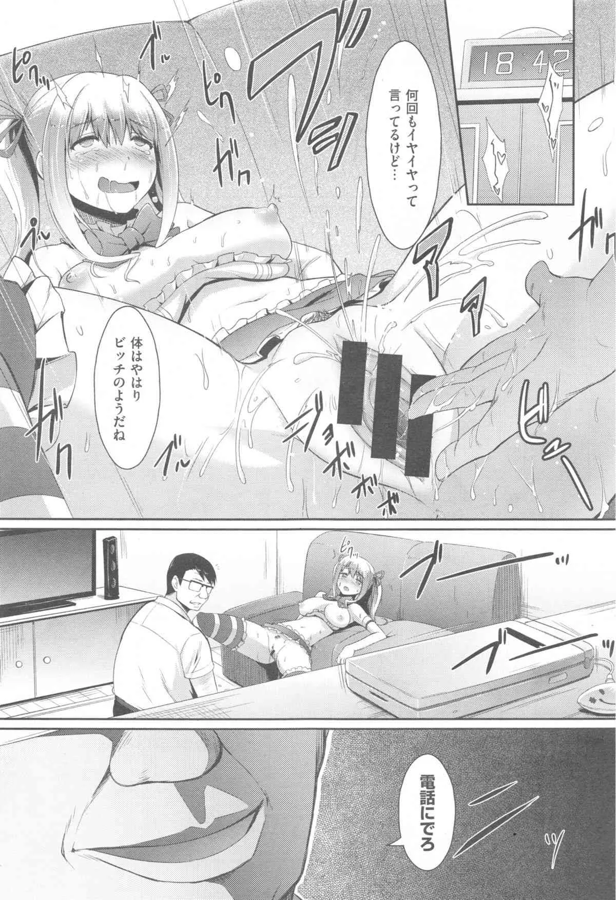 image_280