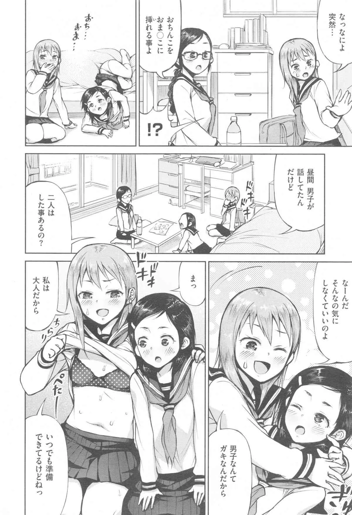 image_405