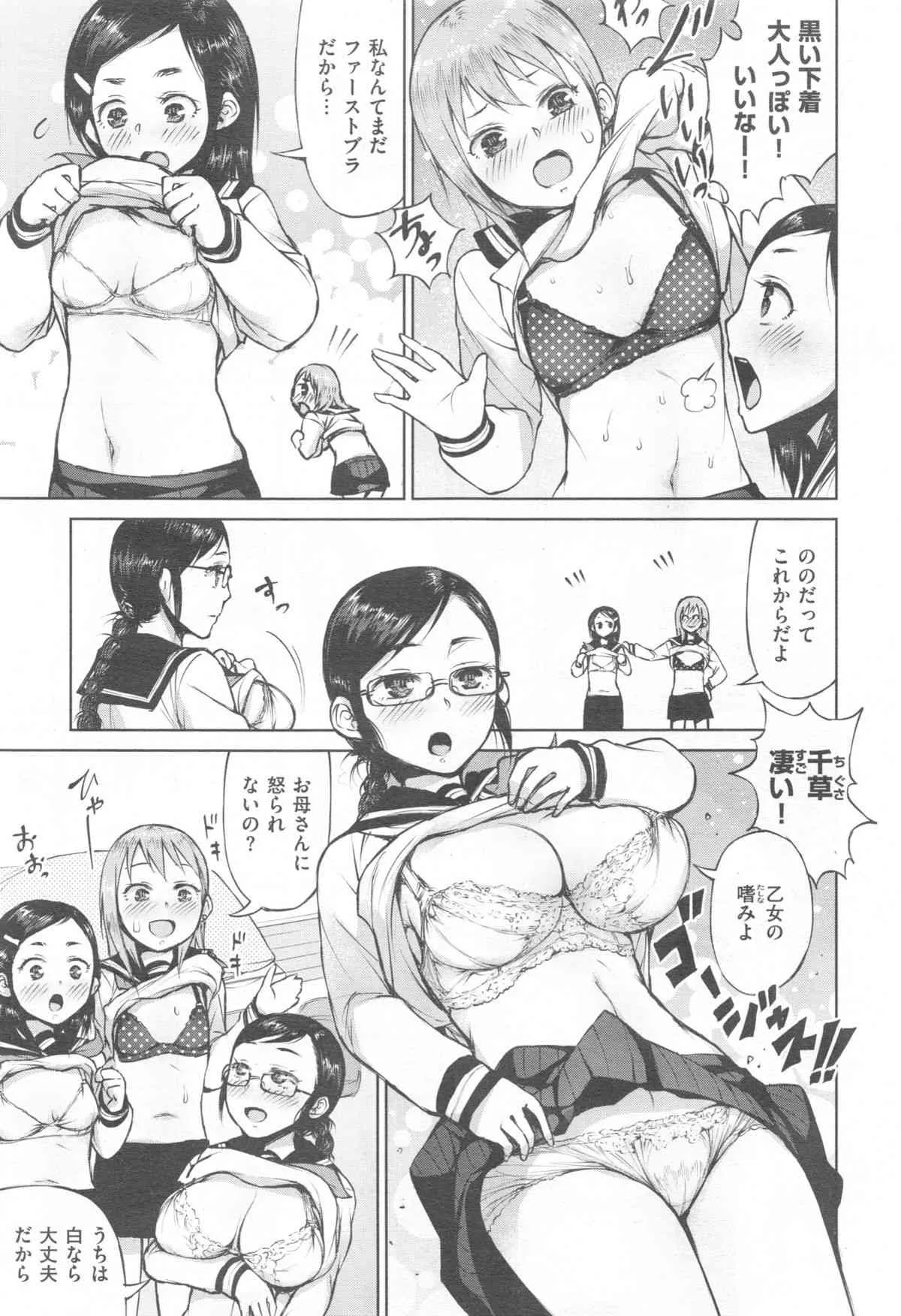 image_406