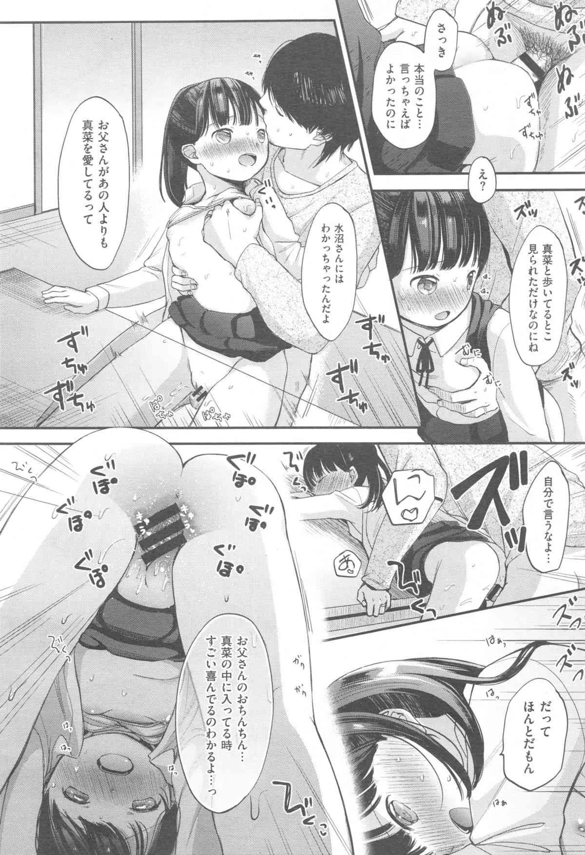 image_463