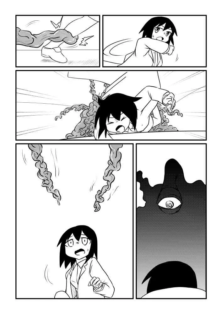 [Kujira-san Biki] Spin_2