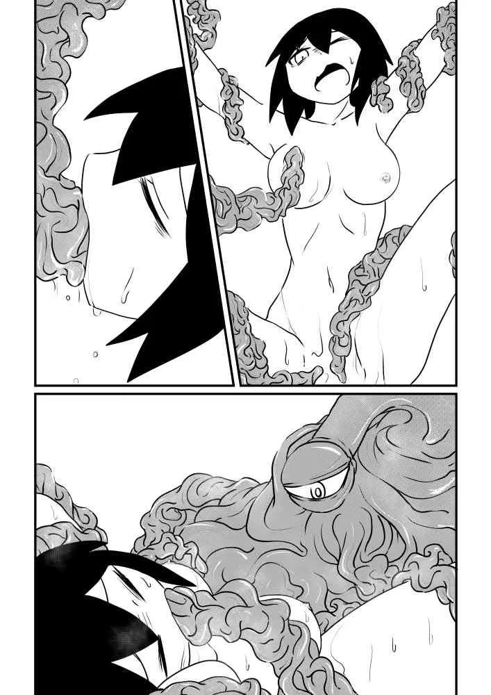 [Kujira-san Biki] Spin_4