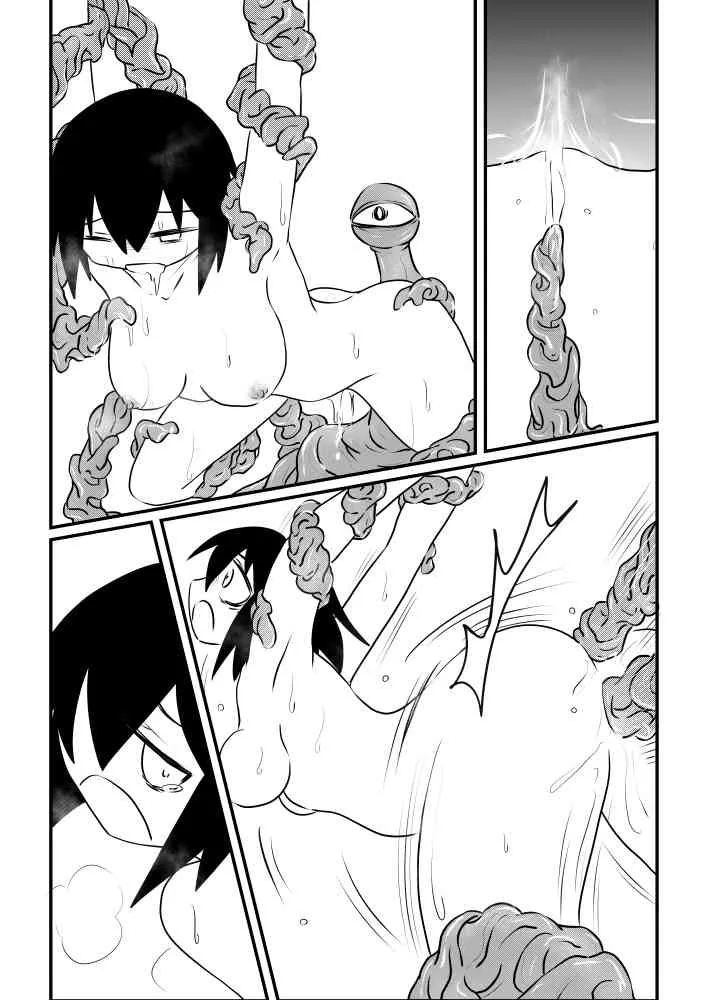 [Kujira-san Biki] Spin_6