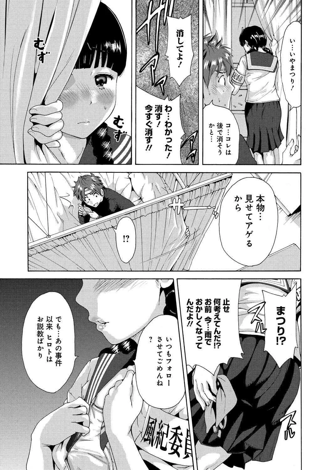 image_56