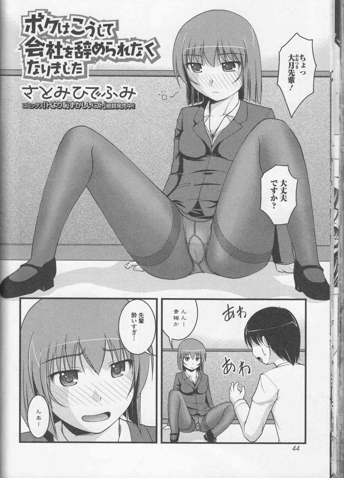 image_46