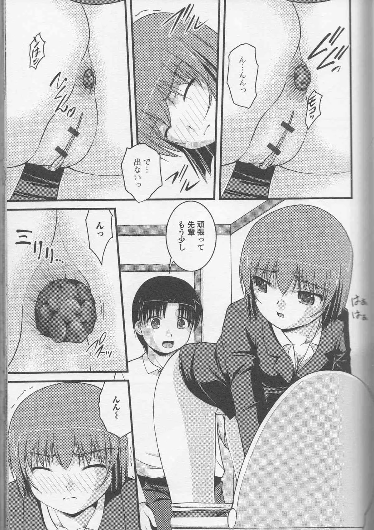 image_53