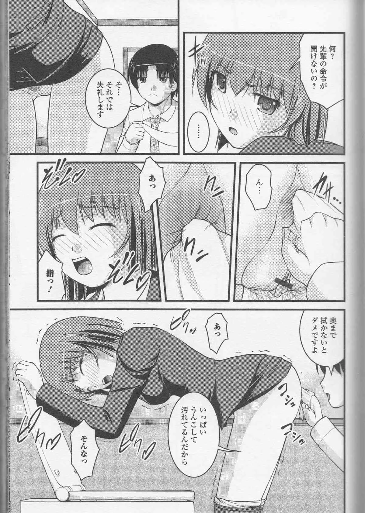 image_57