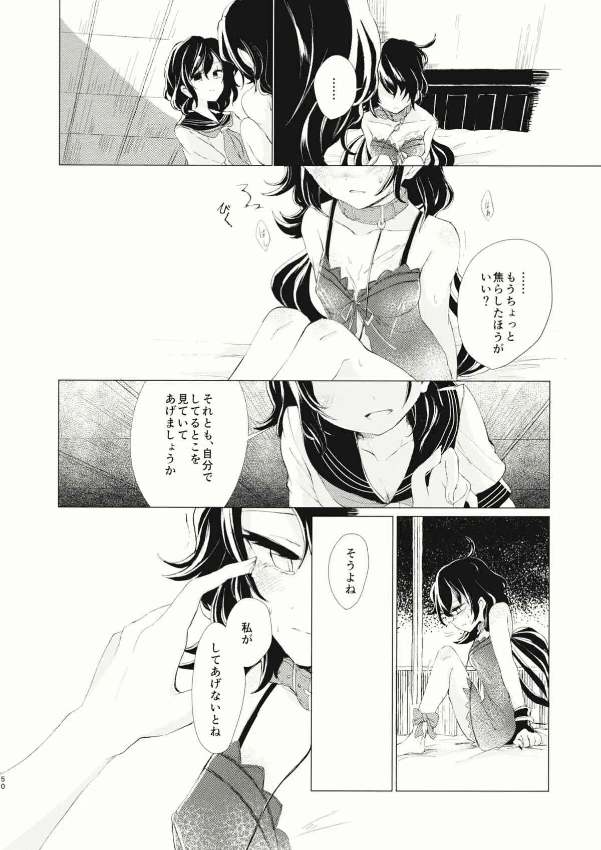 image_51
