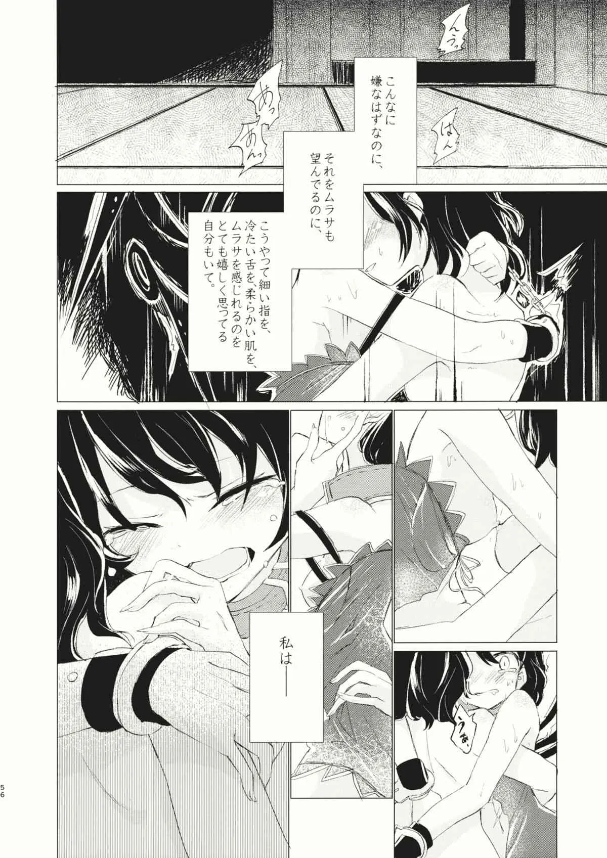 image_57
