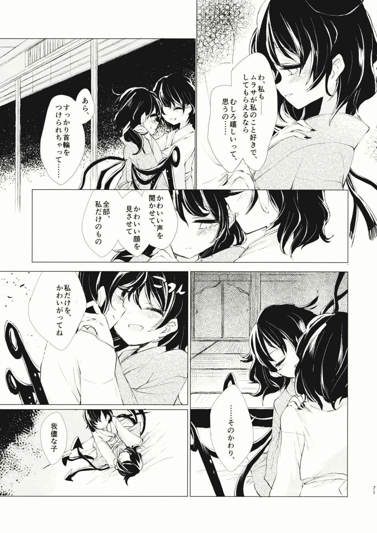 image_72