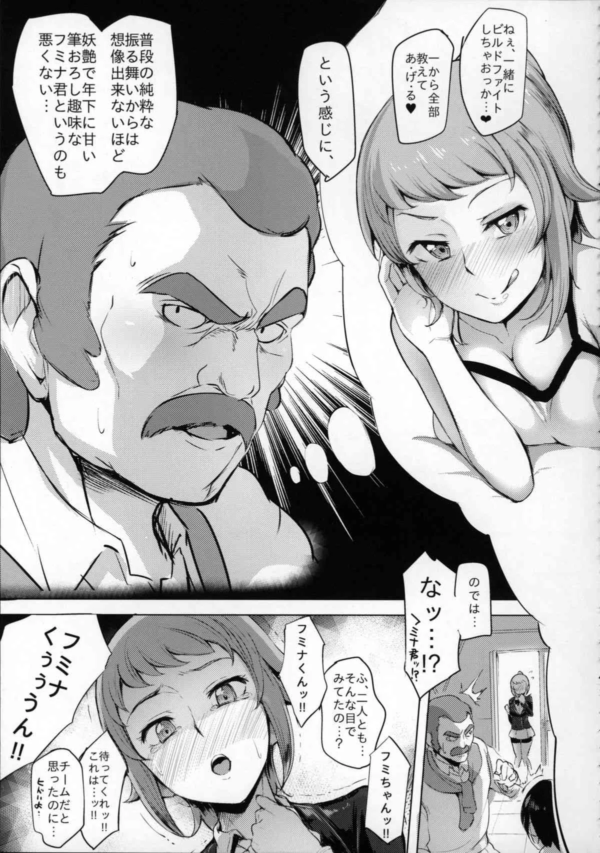 image_12