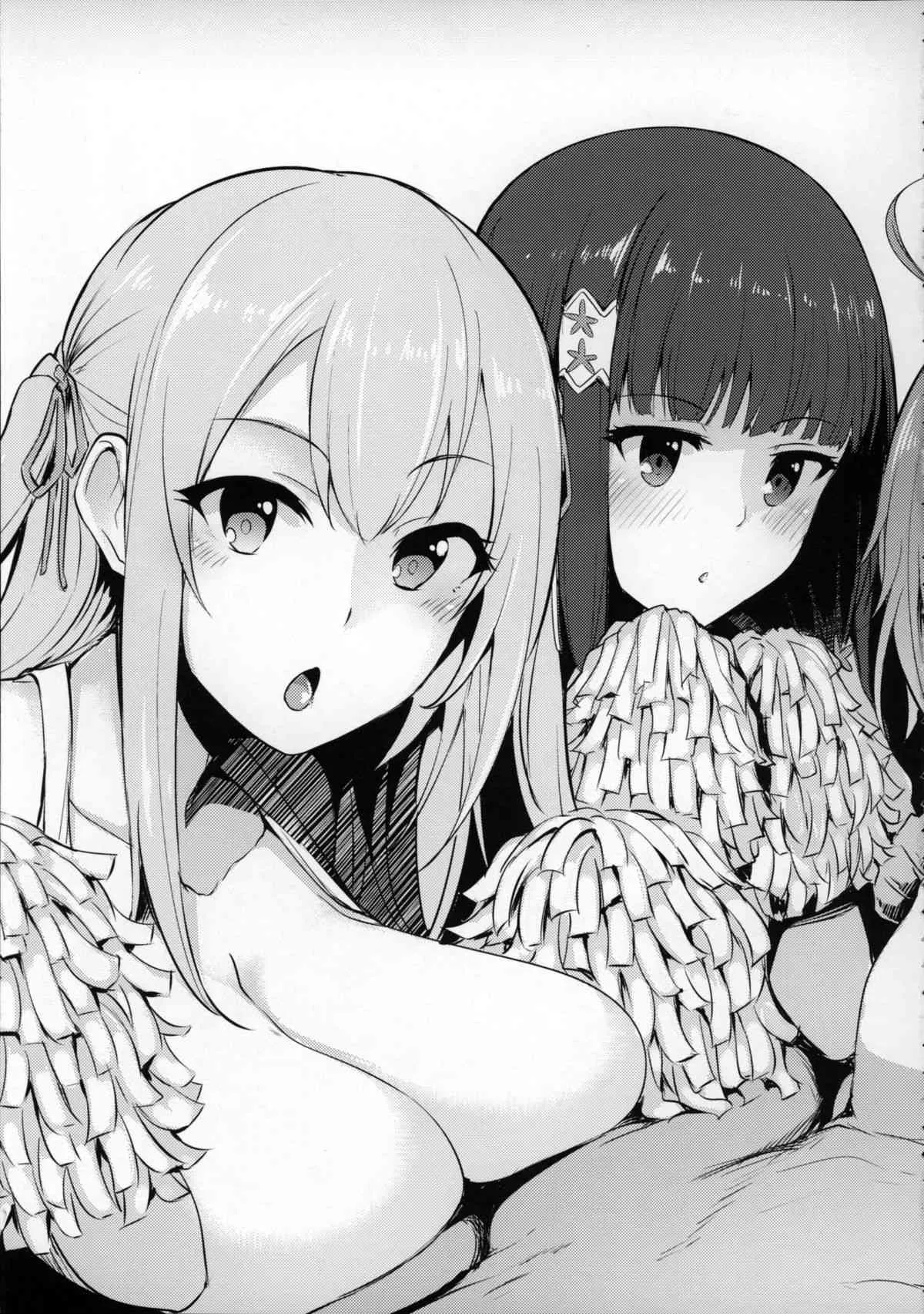 (C87) [A極振り (しあん)] ワイチョイス (よろず)_5
