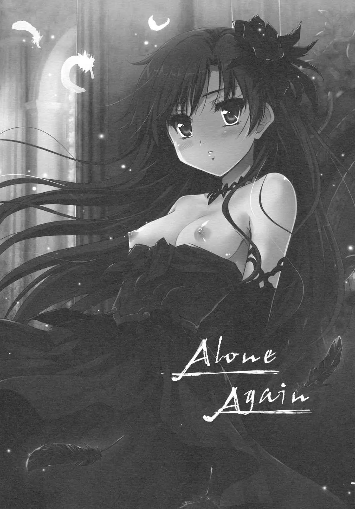 (C85) [んみゅ (唐辛子ひでゆ)] Alone Again (アイドルマスター)_5