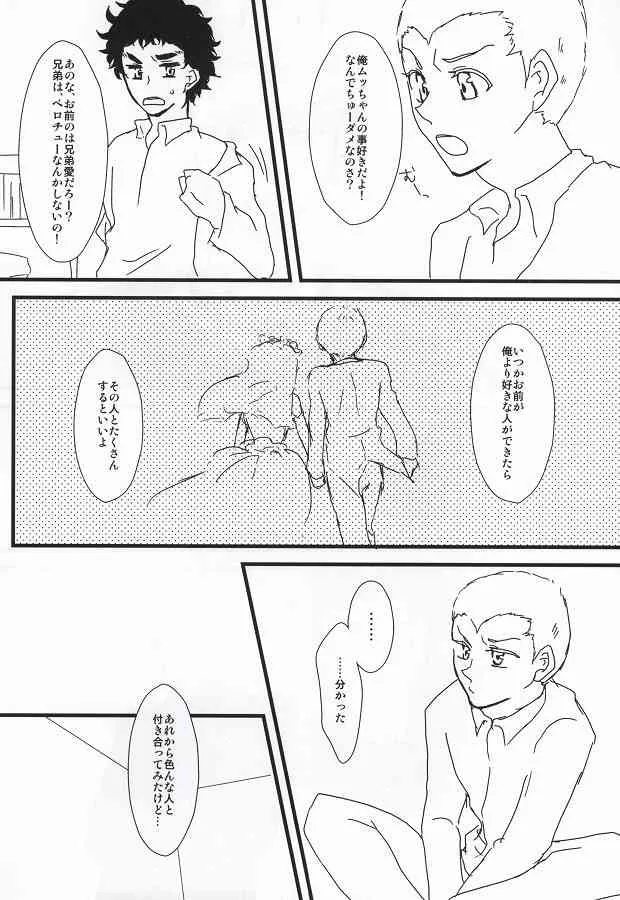 image_22