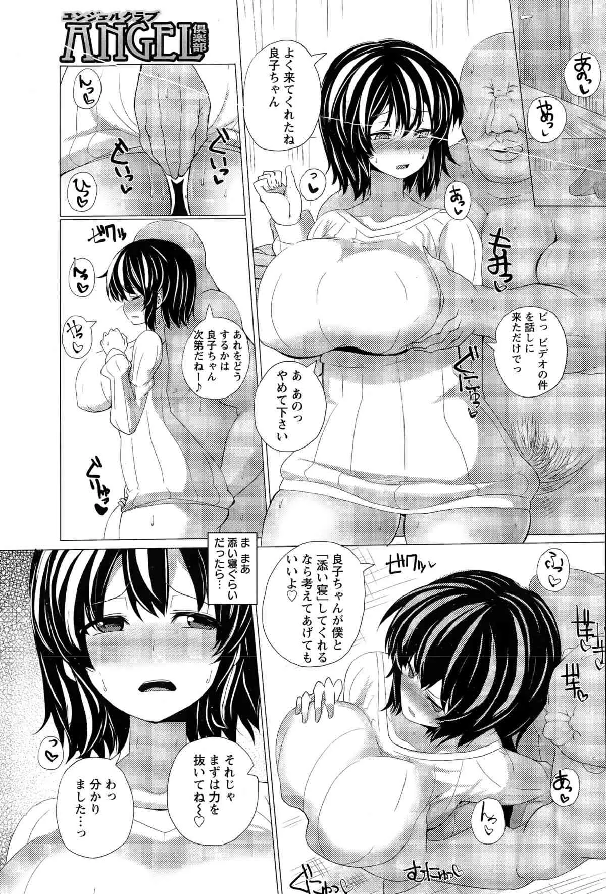 image_317