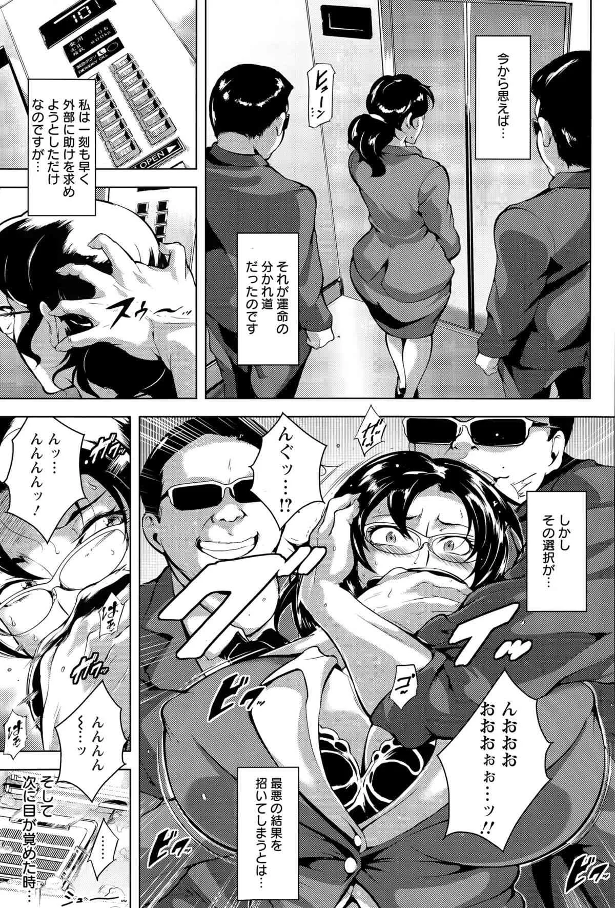 image_359