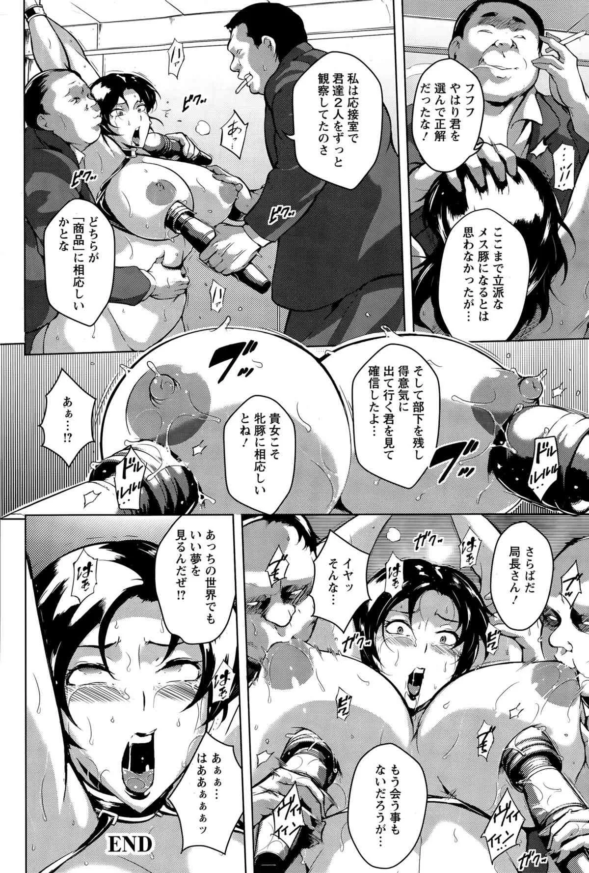 image_372