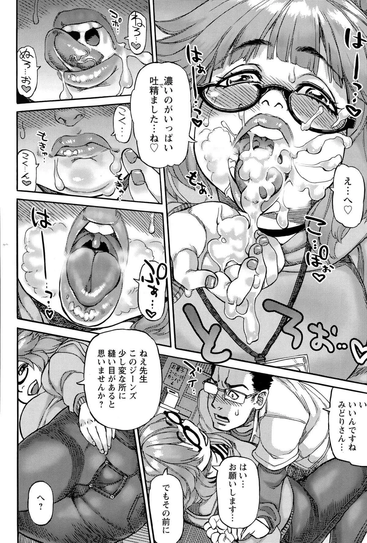 image_418