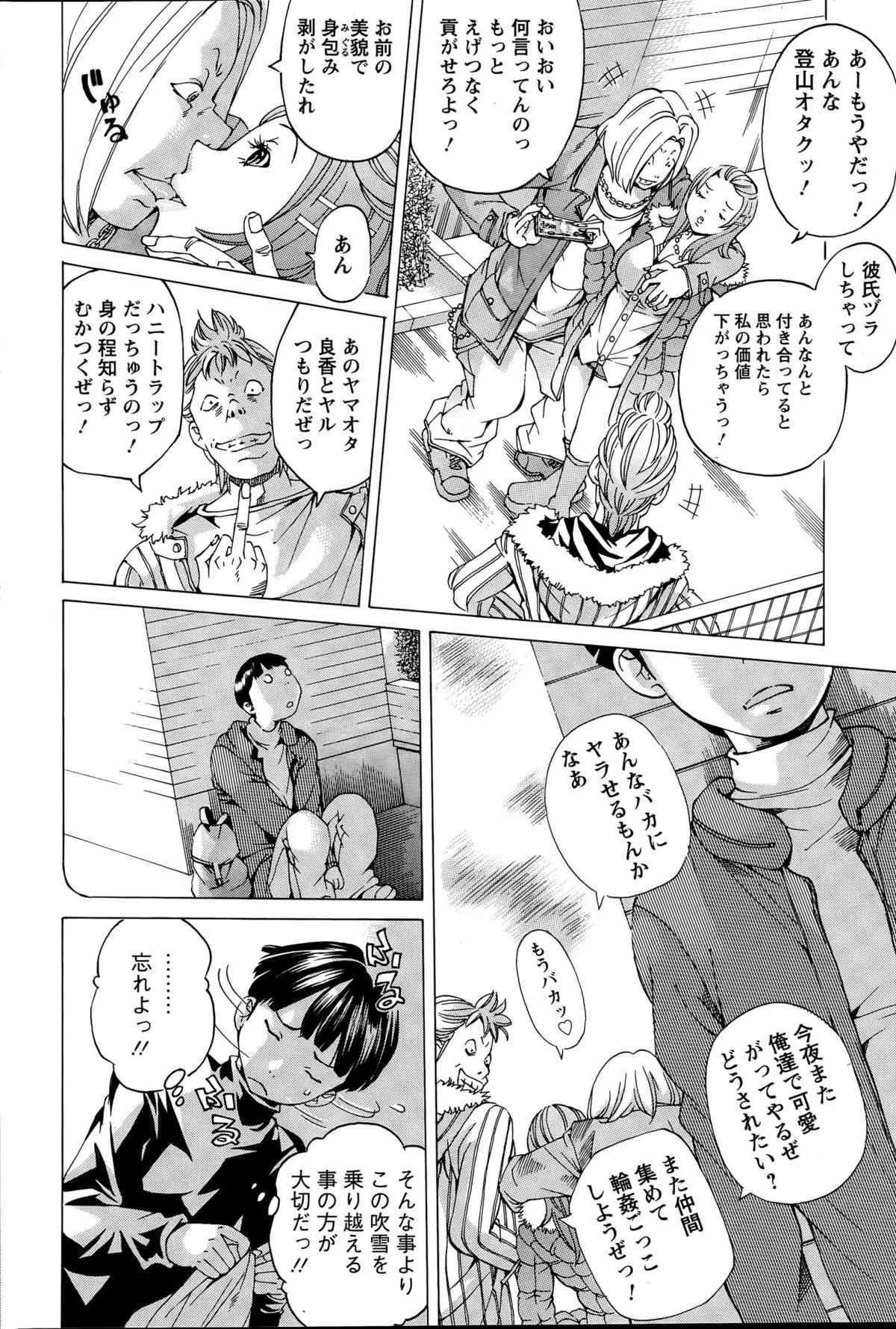image_224