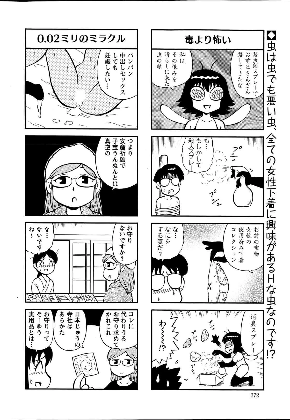 image_272