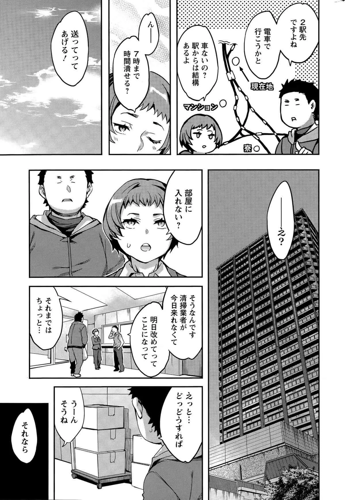 image_29
