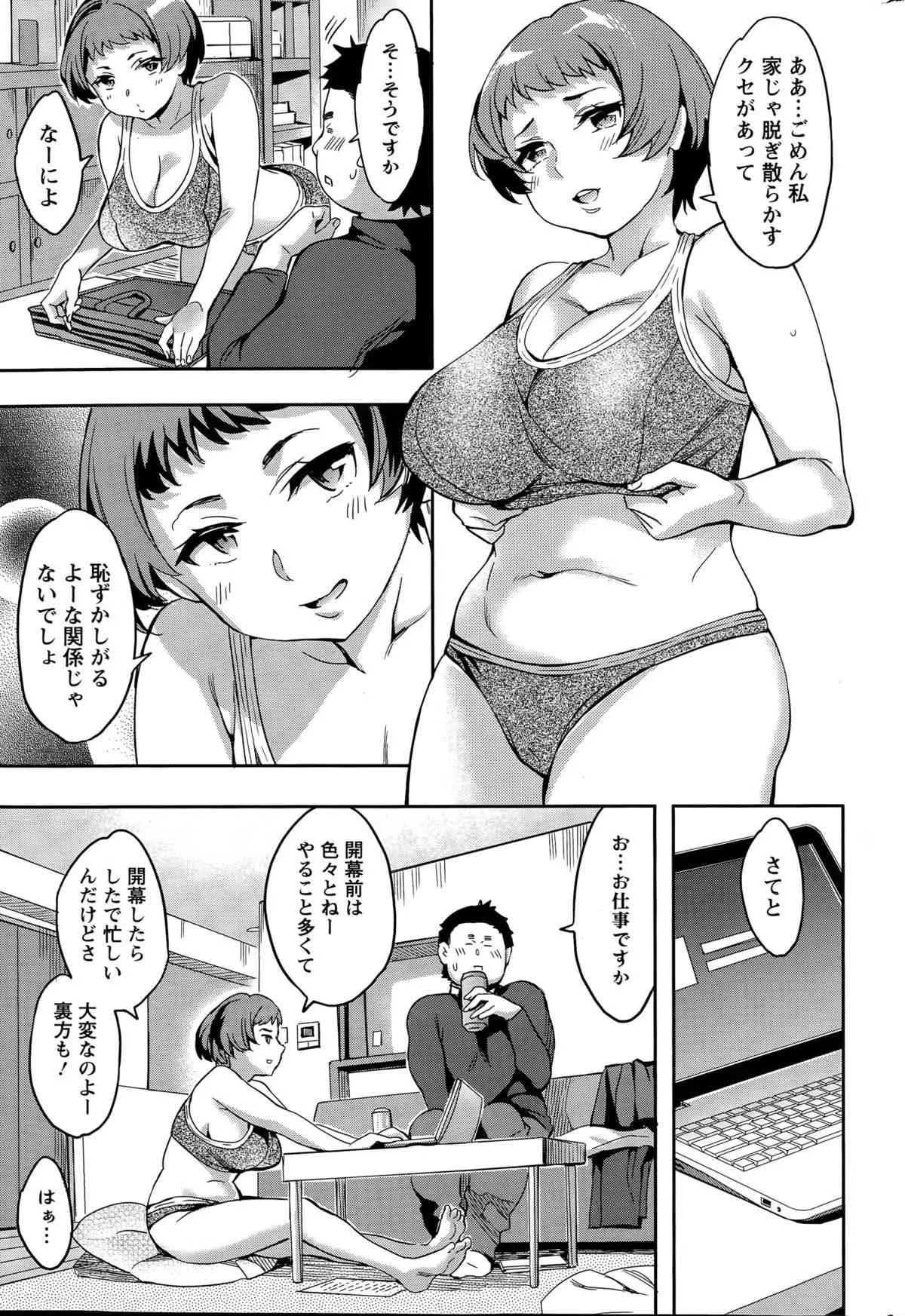 image_31