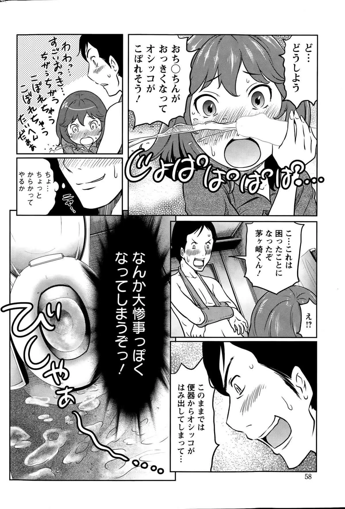 image_58