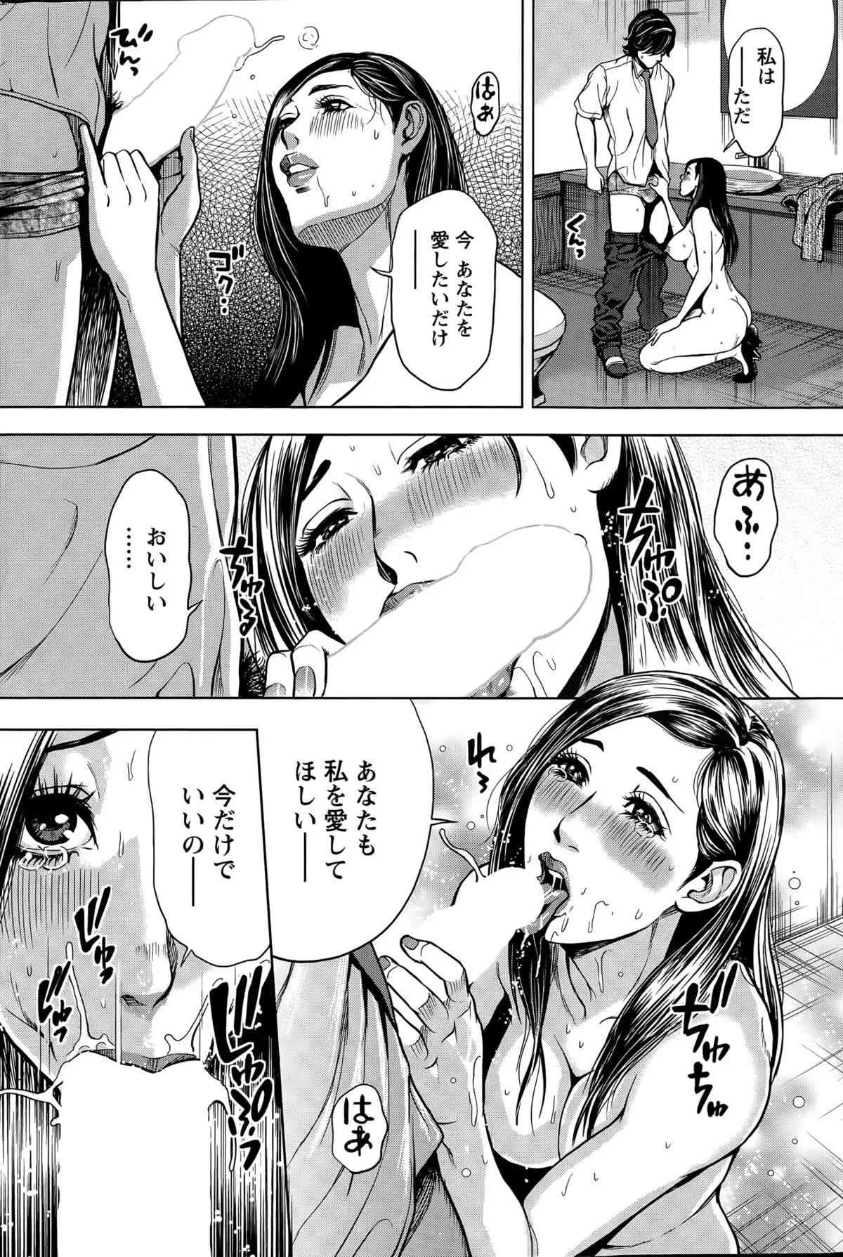 image_78