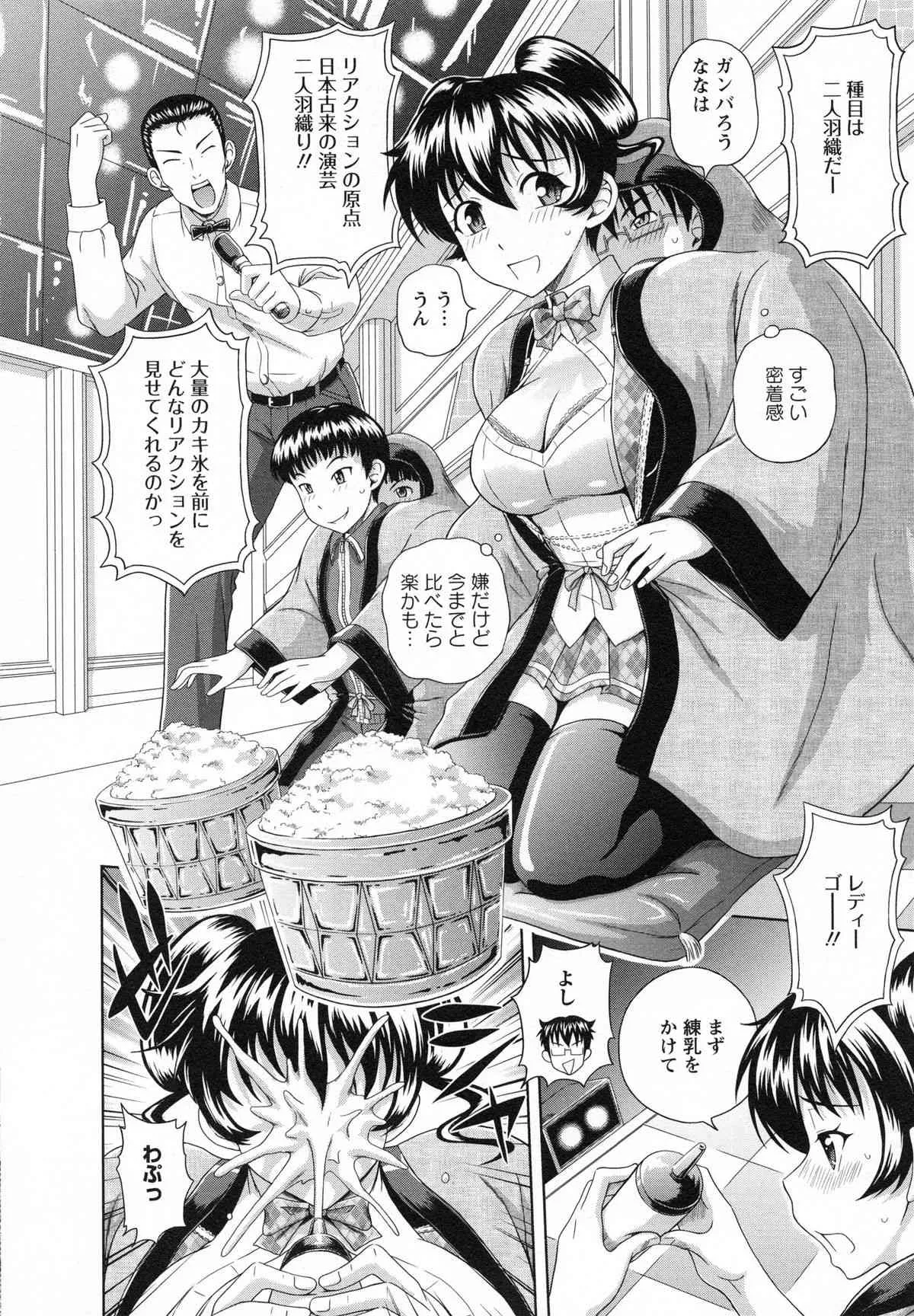 image_78