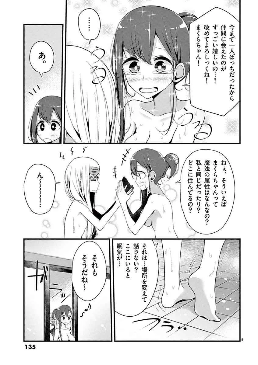 image_135